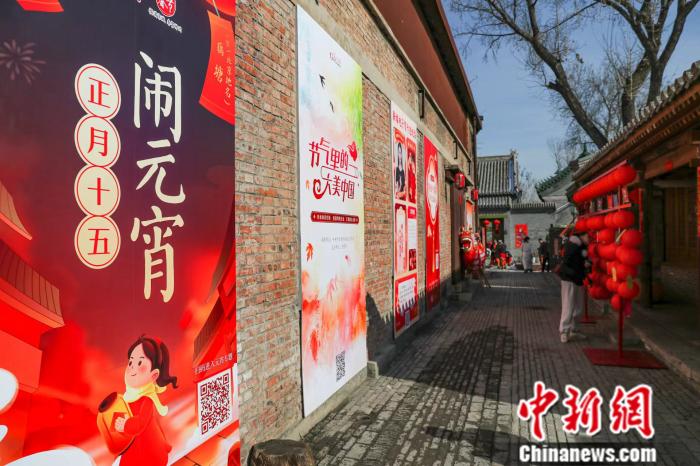 “龙 腾九州 福暖四季”网络中国节·春节短视频征集活动青年创作者分享交流会举行