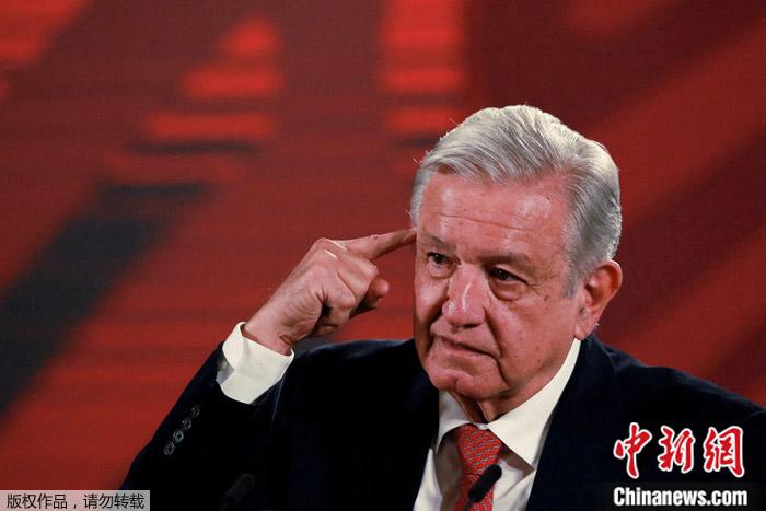 资料图：墨西哥总统洛佩斯