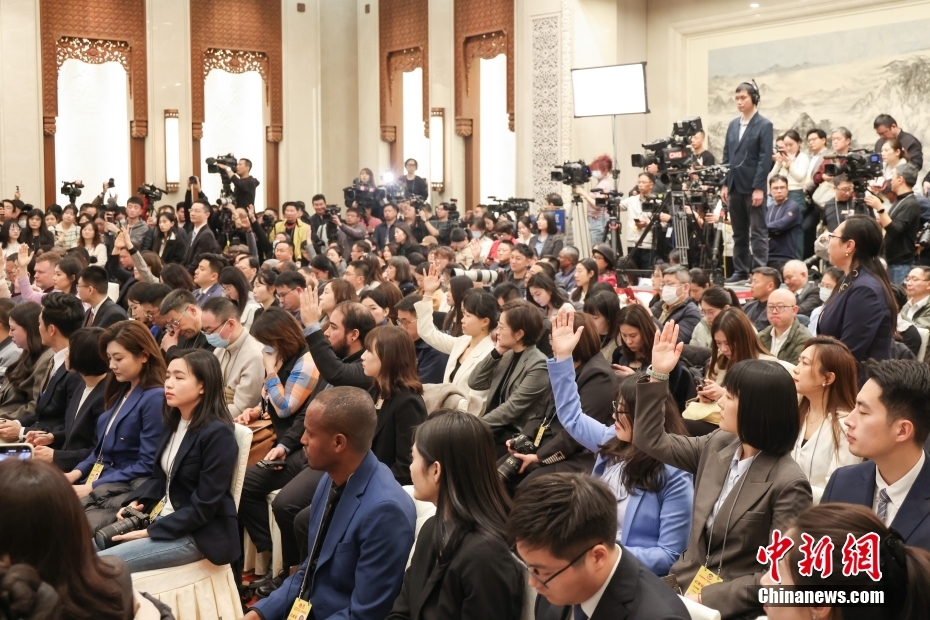 全国政协十四届三次会议新闻发布会举行