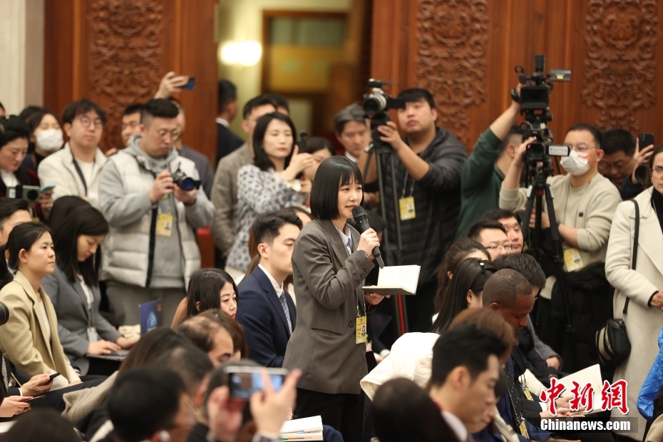 全国政协十四届三次会议新闻发布会举行