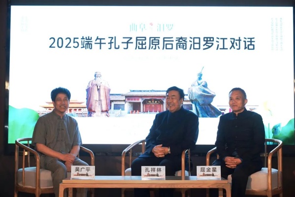 相呼相应洞庭阔 一曲长歌楚水西