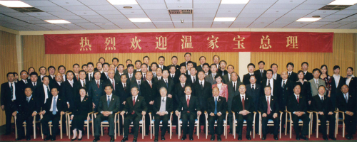 世界胡氏宗亲玉壶代表先后受到习近平等党和国家领导人的接见