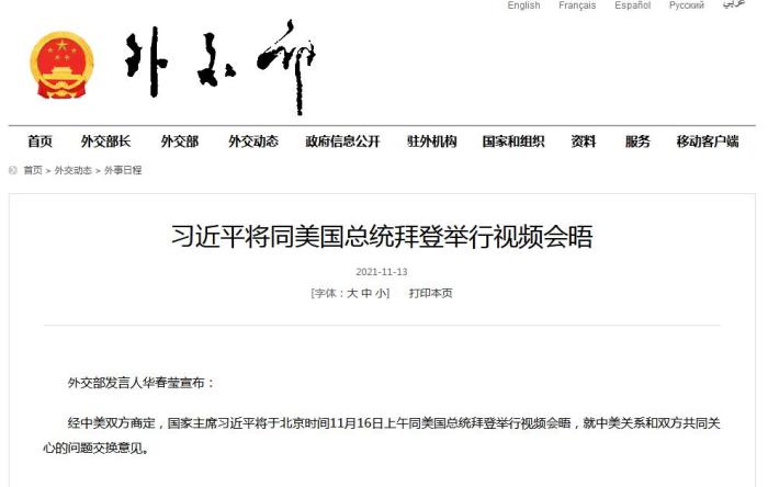 0b7e3c67f535457b876923be5c0984de 0b7e3c67f535457b876923be5c0984de