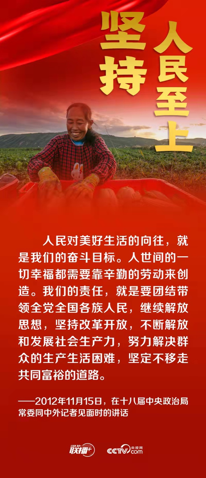 7AF0DD99-4FF8-489B-B0F2-0BFAFD3168BD