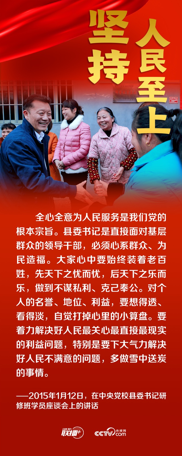 4C2F0B41-EC36-4A73-99AD-BAE2657E2B04