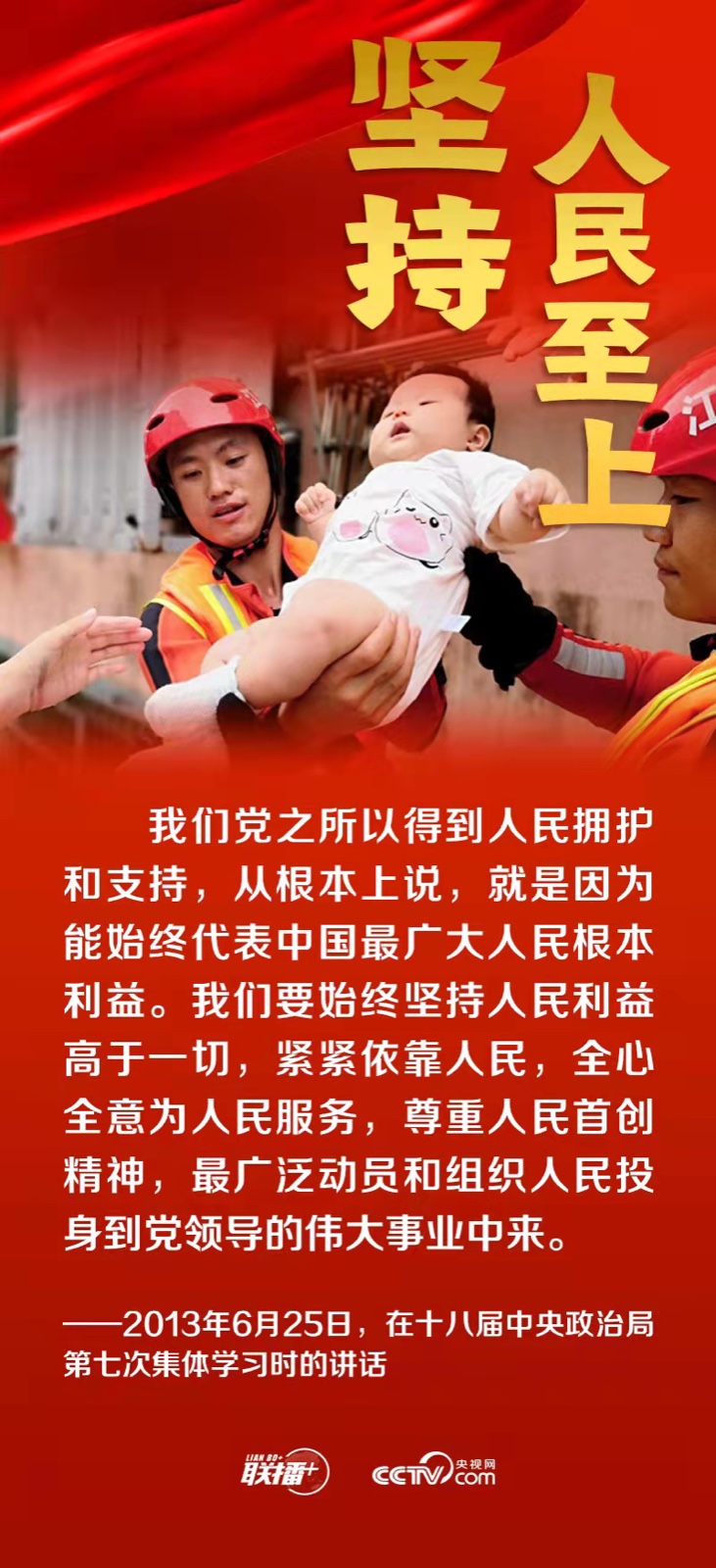 7DA87F74-60B0-40E8-AD79-3989D7AAEE02