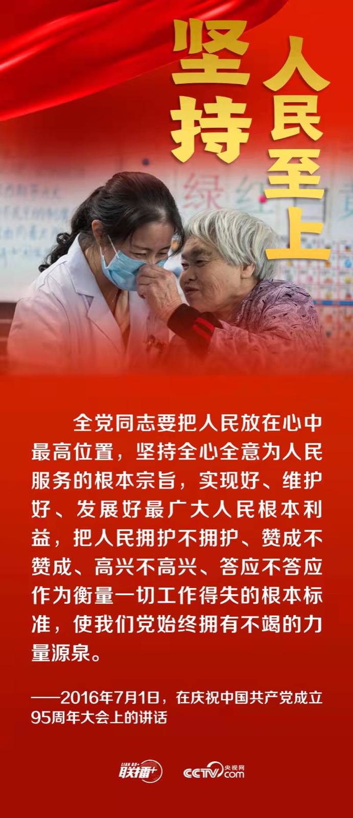 B3D46129-52B4-4915-8A5F-2007A8844353