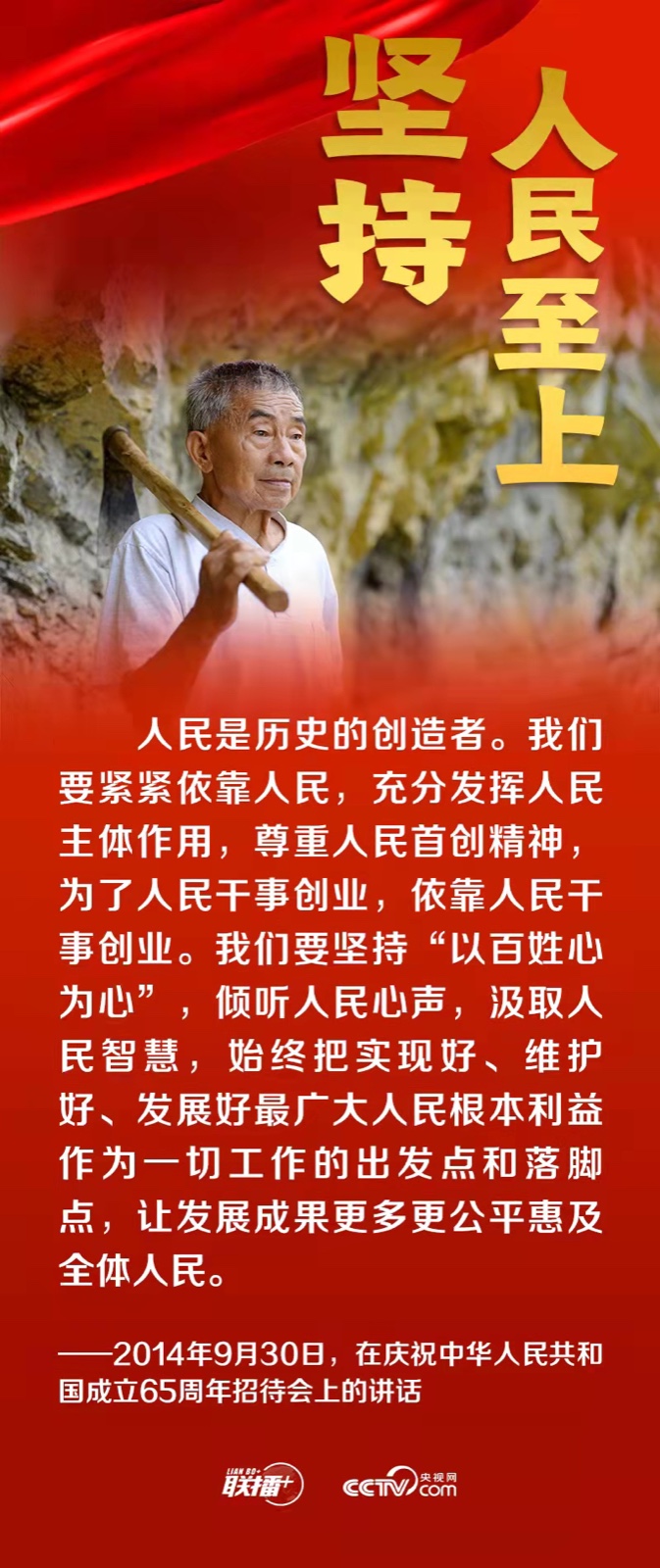 C4BC2E0A-D5CD-47B8-B7EA-B5F8F29168E8