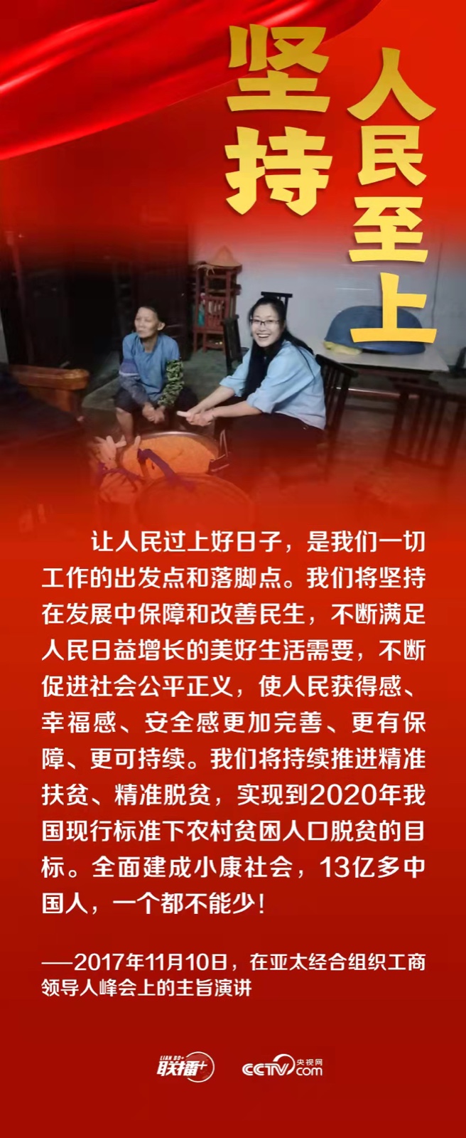 62CCFFEE-EB4D-445F-93F2-0557D65180D1