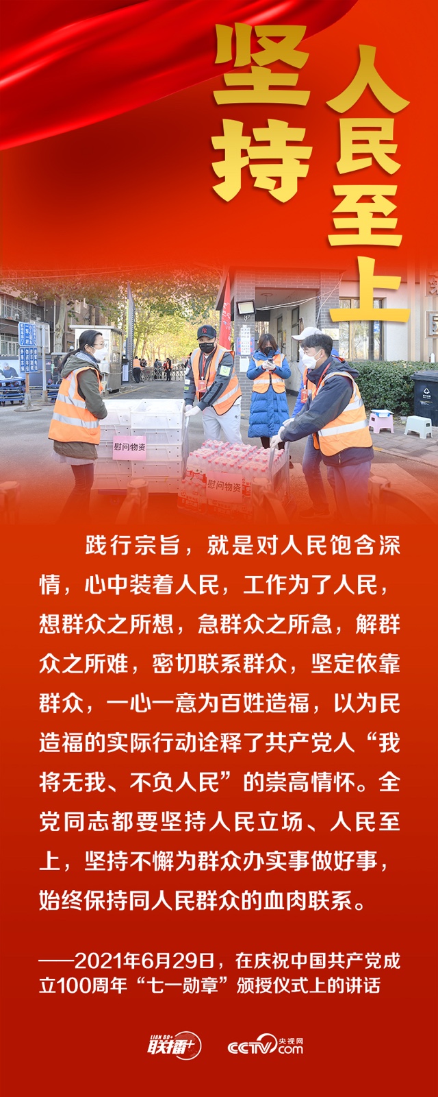 5D120420-279D-4E95-B03D-2AE7B967E0B8