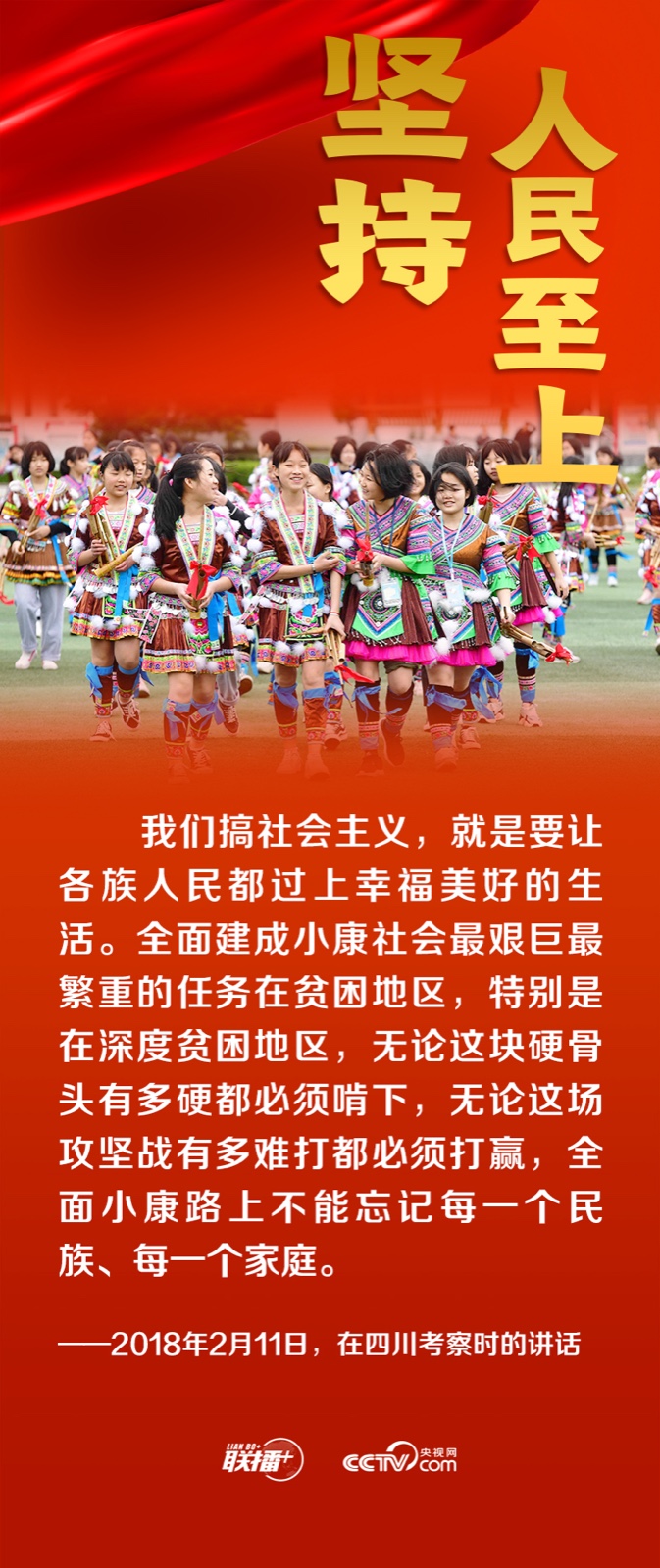 D00CBD8C-6CF1-45CE-B54E-9028C316EC05