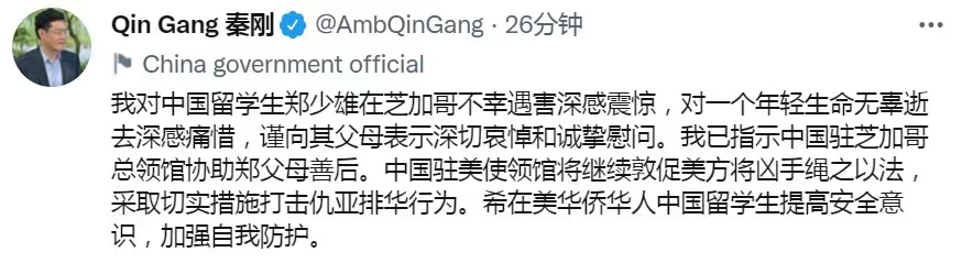 ba02daf374fe4598180e17c5bccb252