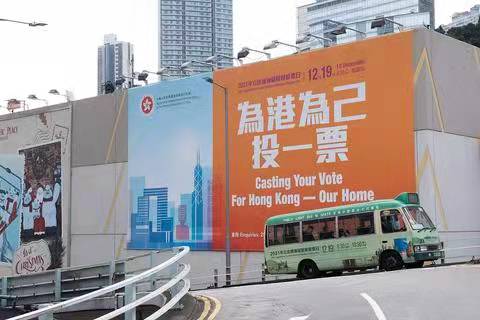 微信图片_20211219174903