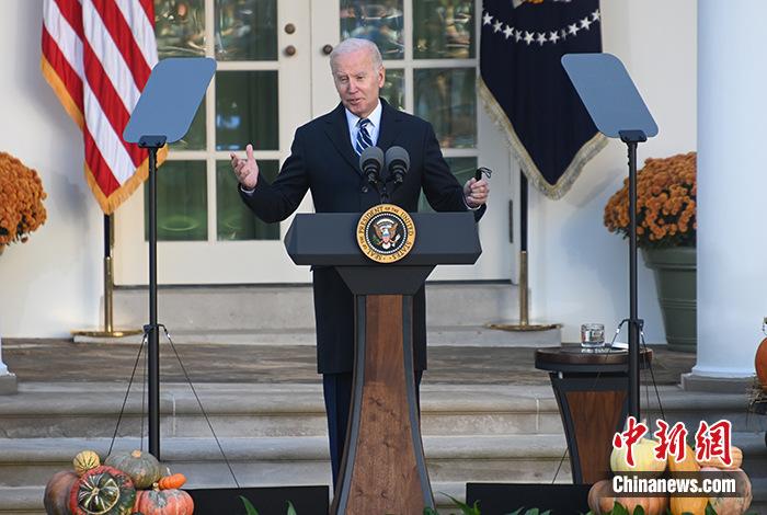 2058f4a52b0c44959c86e47991c0fb1b