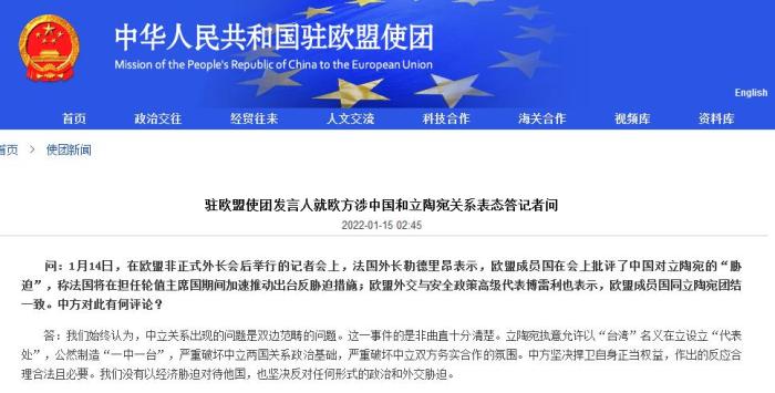 1c40618896114b4984a32c116bd2f992