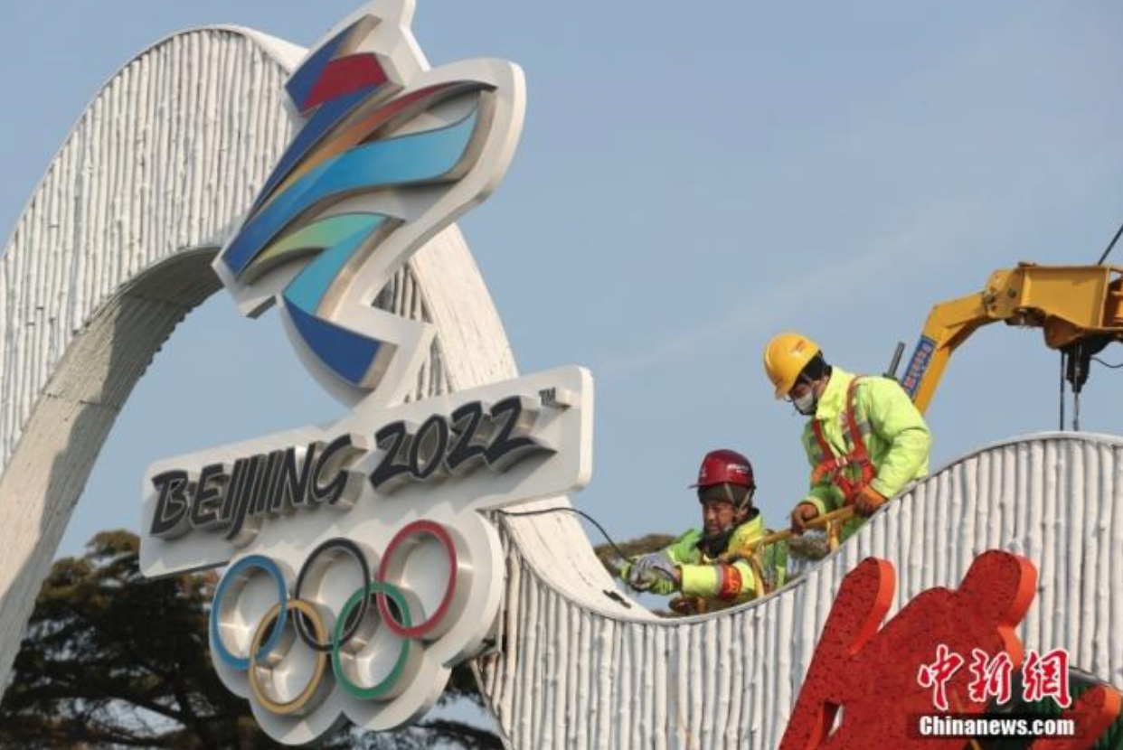 屏幕快照 2022-01-28 上午8