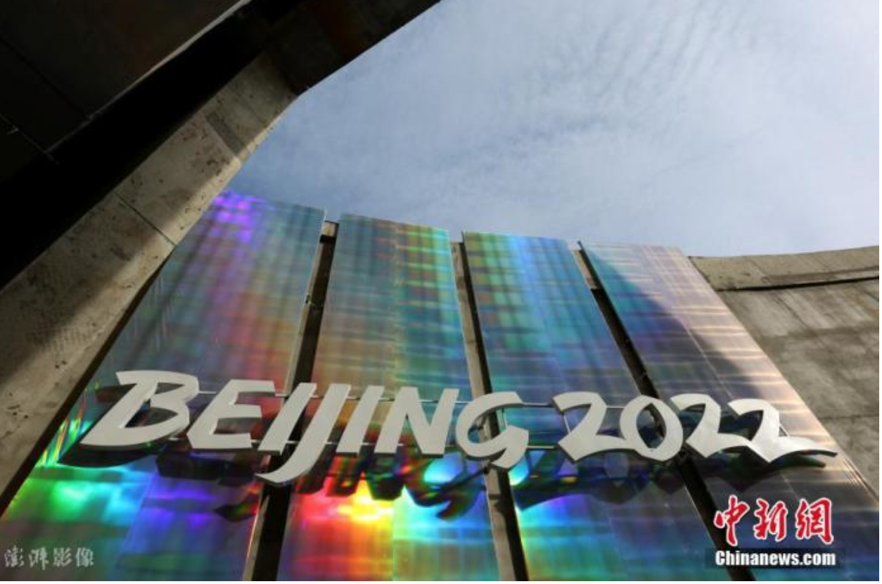 屏幕快照 2022-01-28 上午8