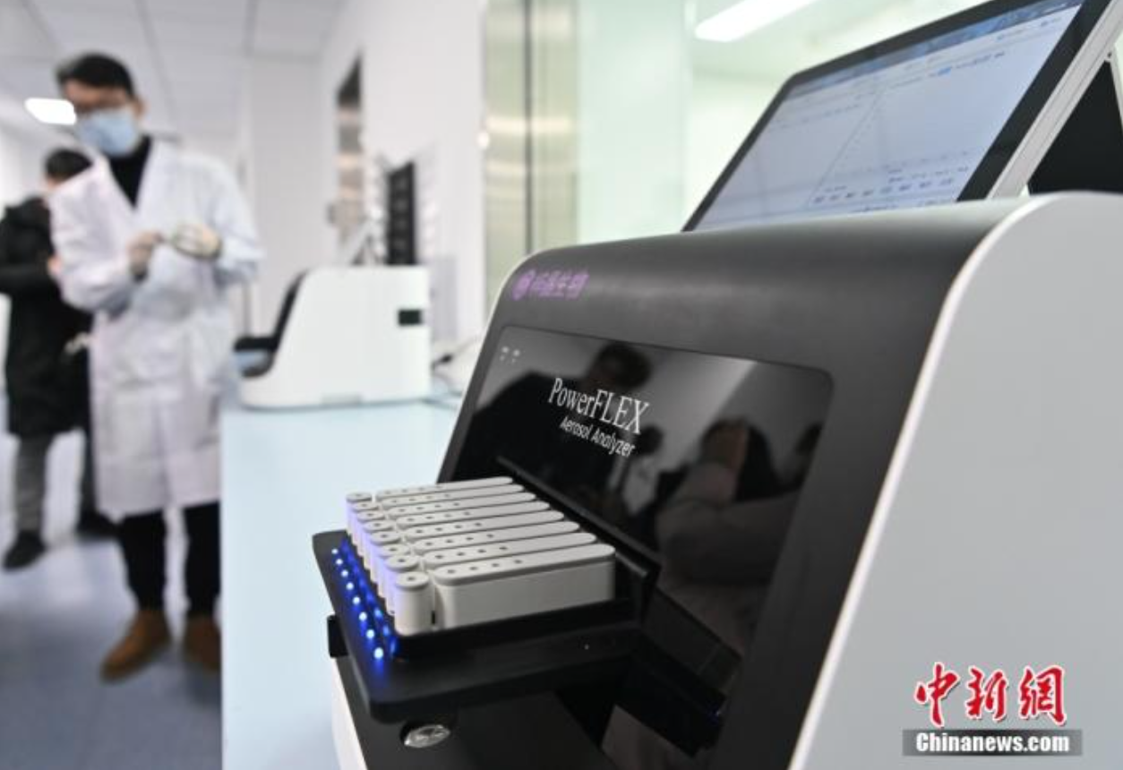 屏幕快照 2022-01-28 上午8