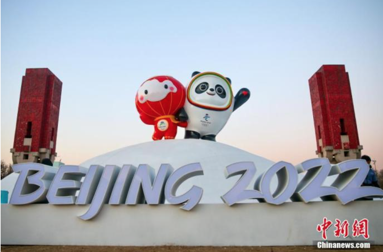 屏幕快照 2022-01-28 上午8