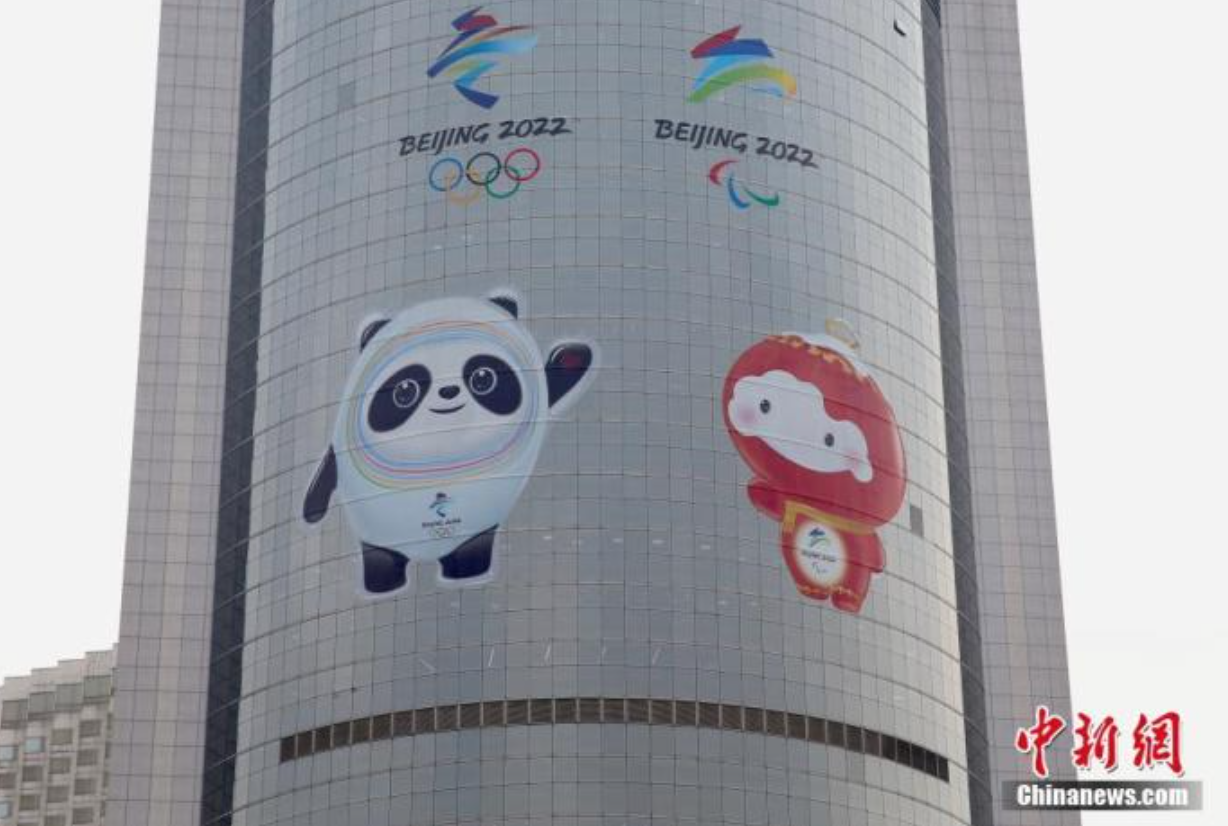 屏幕快照 2022-01-28 上午8