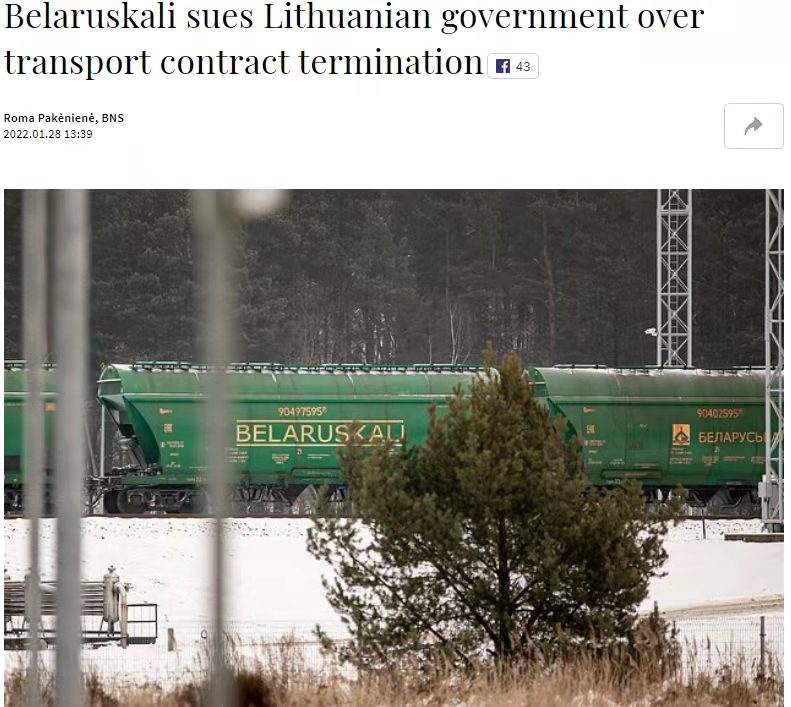 微信图片_20220130113354