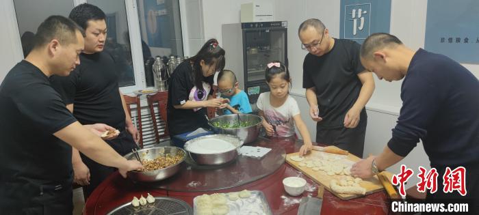 2ac0b52e-4e09-4bf3-b571-b488efdcd5fb_zsite