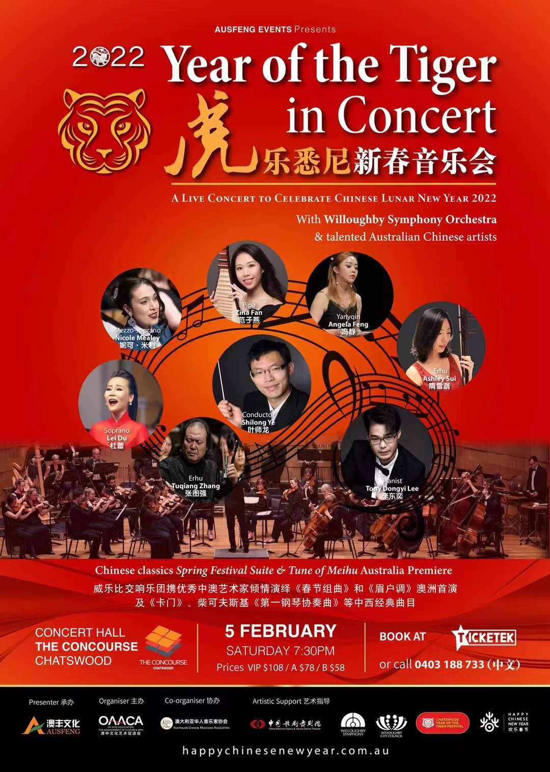 327d0fbe0d9cbc0dd3ba15d68460bf2 327d0fbe0d9cbc0dd3ba15d68460bf2