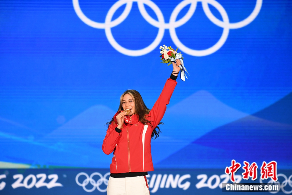 6ffe150e503548a2bb17940276c841e2