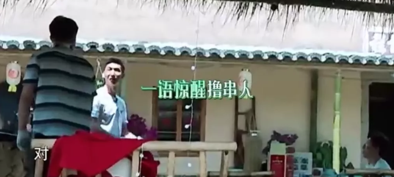 屏幕快照 2022-02-18 下午12 屏幕快照 2022-02-18 下午12