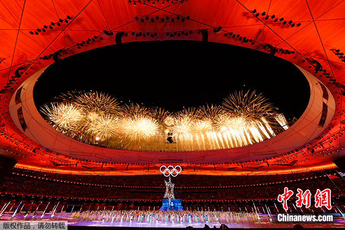 F09F4A9C-8E22-4193-83AE-68D3F8C0AC45