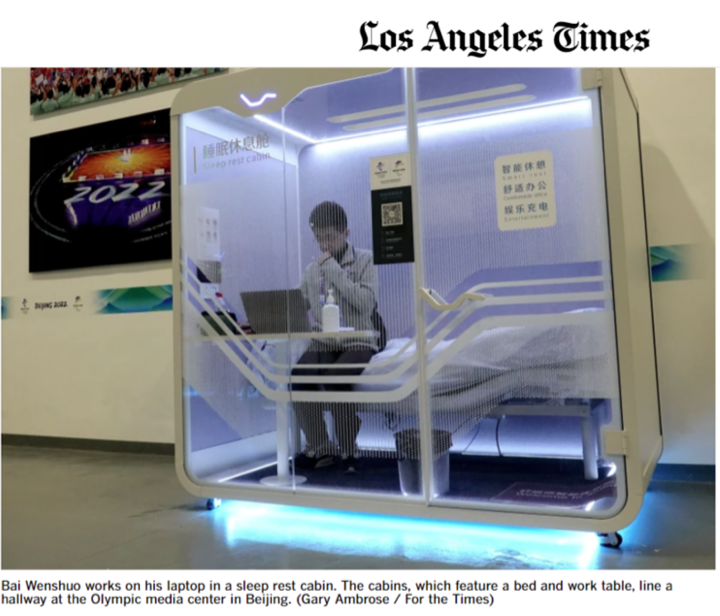 屏幕快照 2022-02-25 下午4 屏幕快照 2022-02-25 下午4