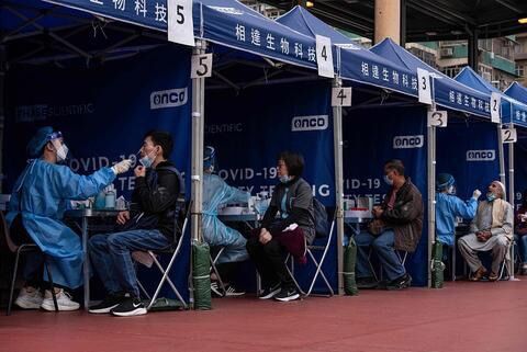 QQ图片20220302102535