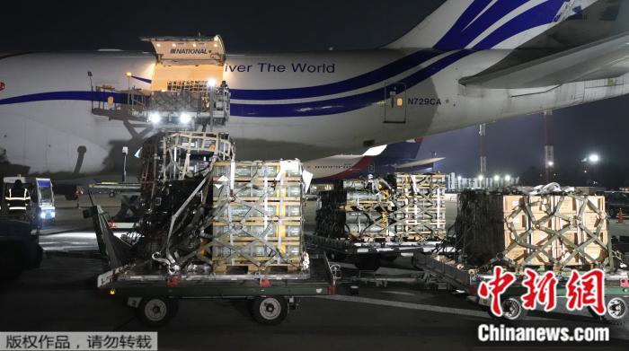 0250b3cf9ee84927a24272e14121457d