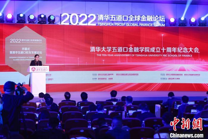 e9761092-f96d-4873-938d-782512fa66d5_zsite