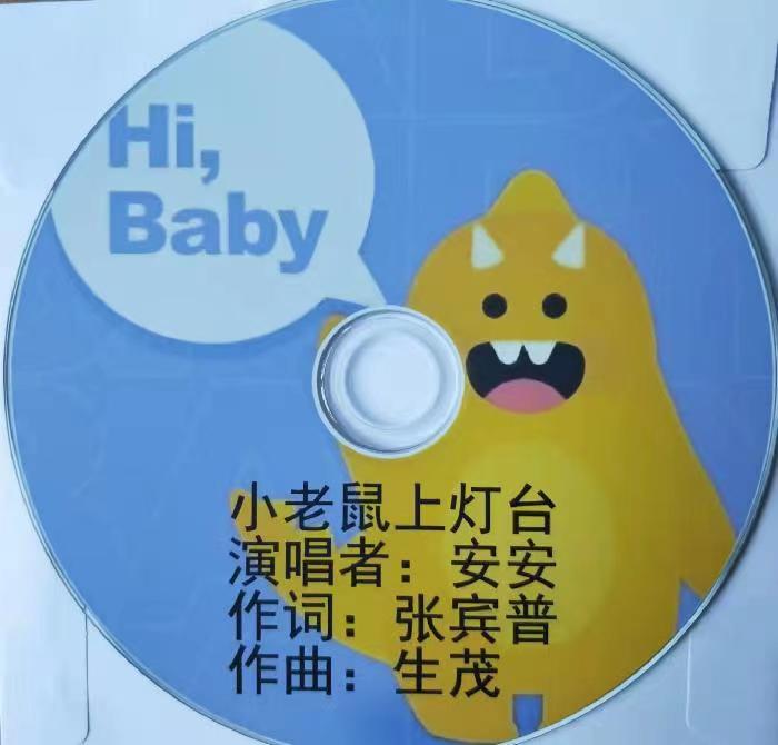 4ea1944106dec416b45501df7b6936e