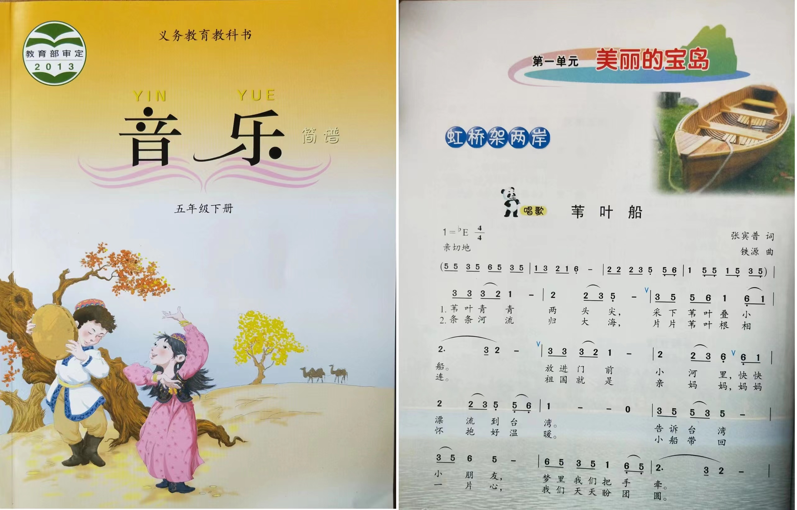 9170ae5adaa04d191b1e45a014144c9