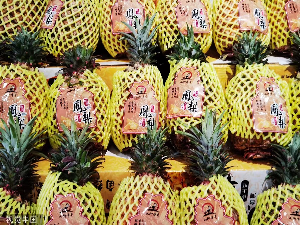 微信图片_20220424223136