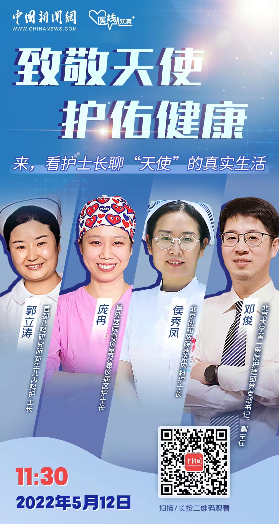 041b84326e6a745191c8c9aeac9e6c3