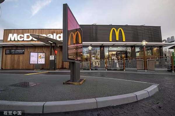 微信图片_20220518184351