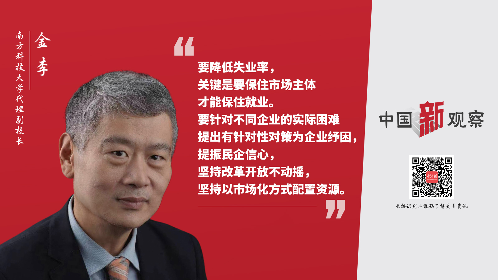 fd709e53cc494ee5978da658c2bd98a4