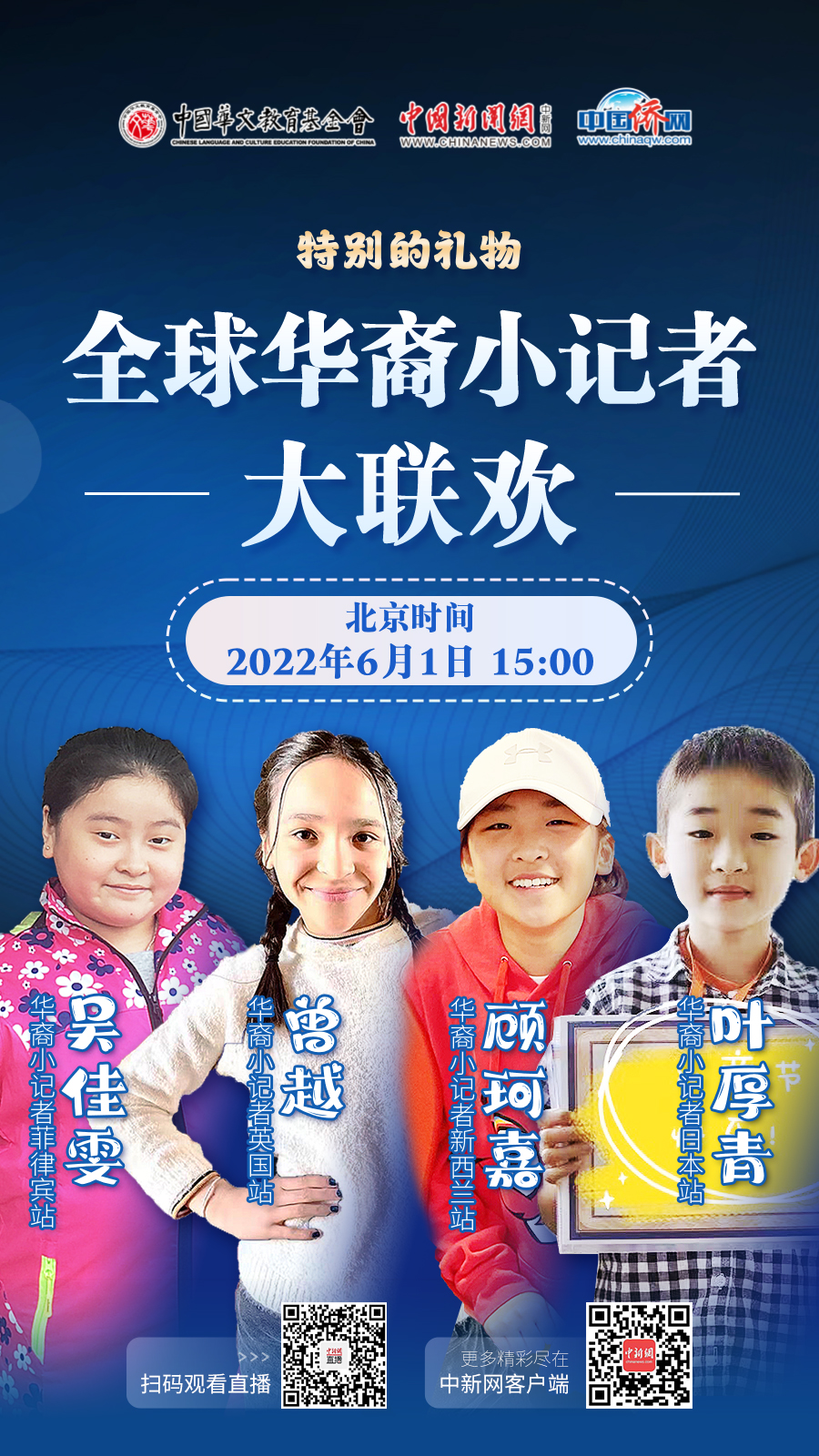 757e898fb29b16f7c56da57b111ae78