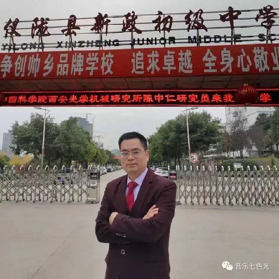 b39810c73633358f6bb679ddd36264e