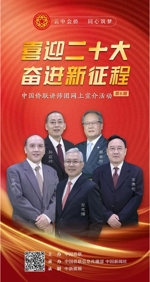 2022-08-27_072016 2022-08-27_072016