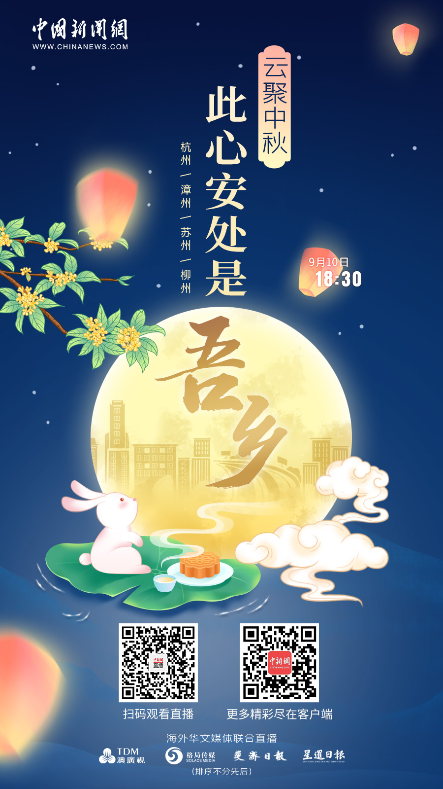 f59787f829fcad13c242ca10bde58f3 f59787f829fcad13c242ca10bde58f3