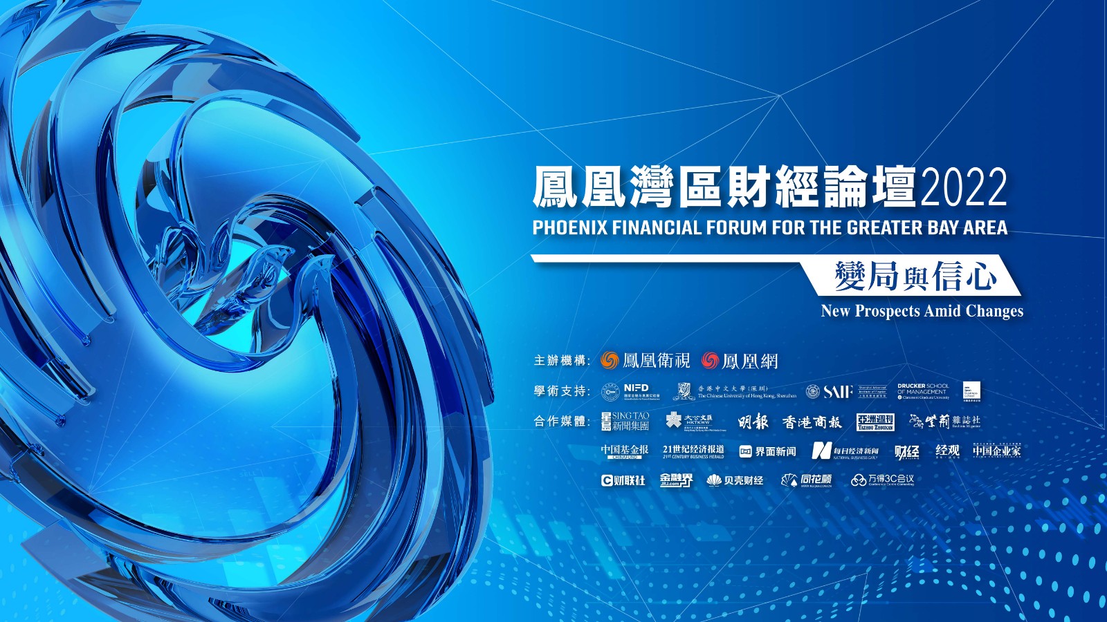 0e18c2f3b0d3a5fcca993cef7c71680