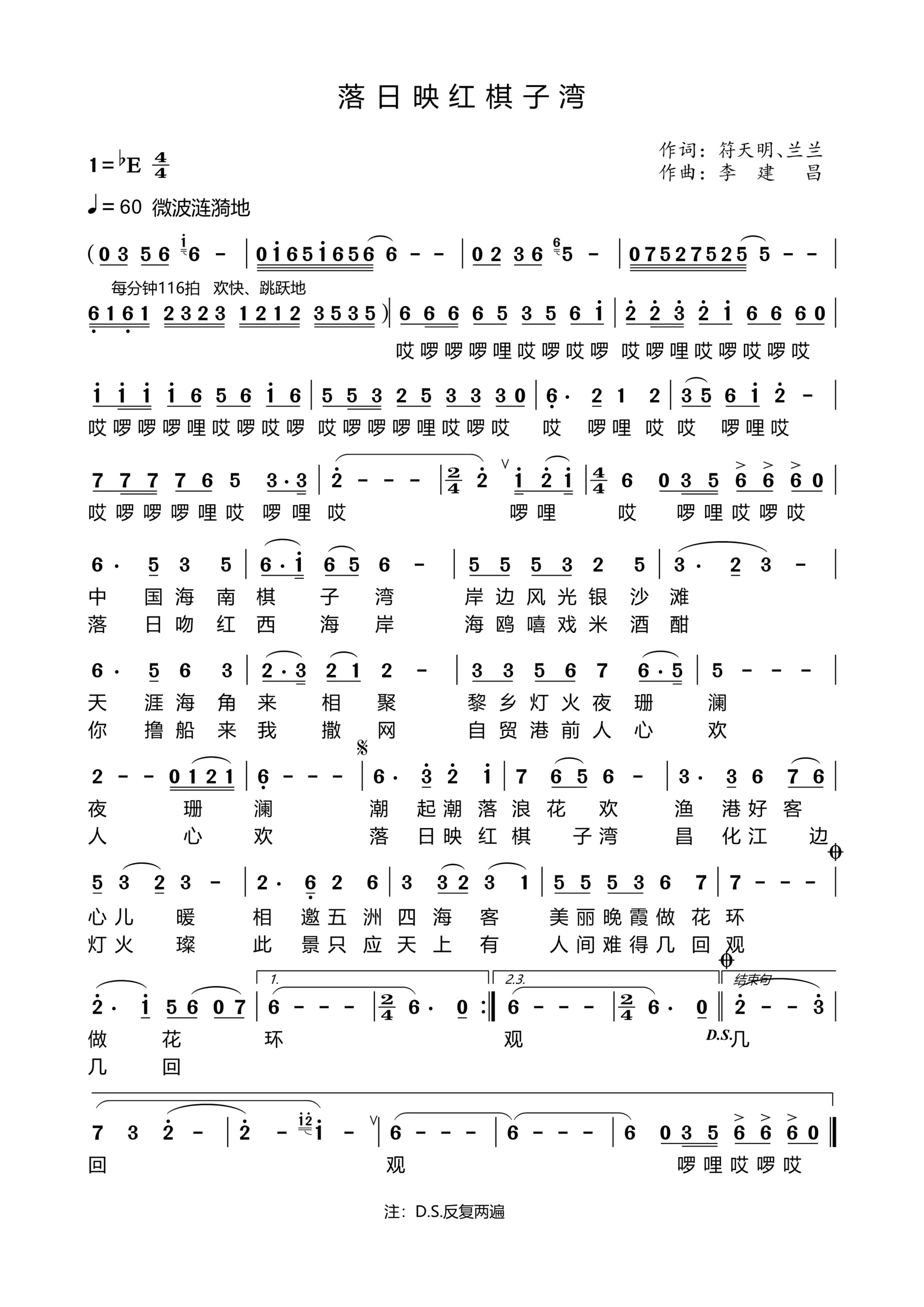 d99a9465f60173a3aa1947190c69b24