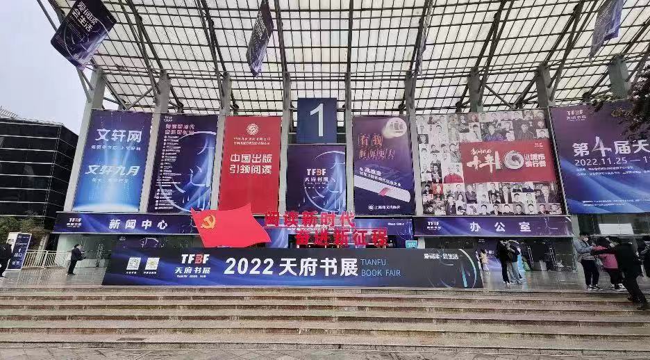 897d0fda4d60de7b250509baa02b200