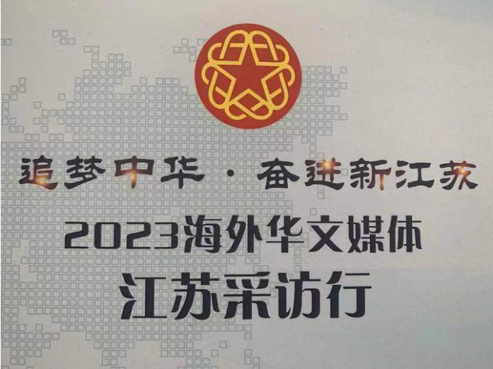 2023-03-27_073122 2023-03-27_073122