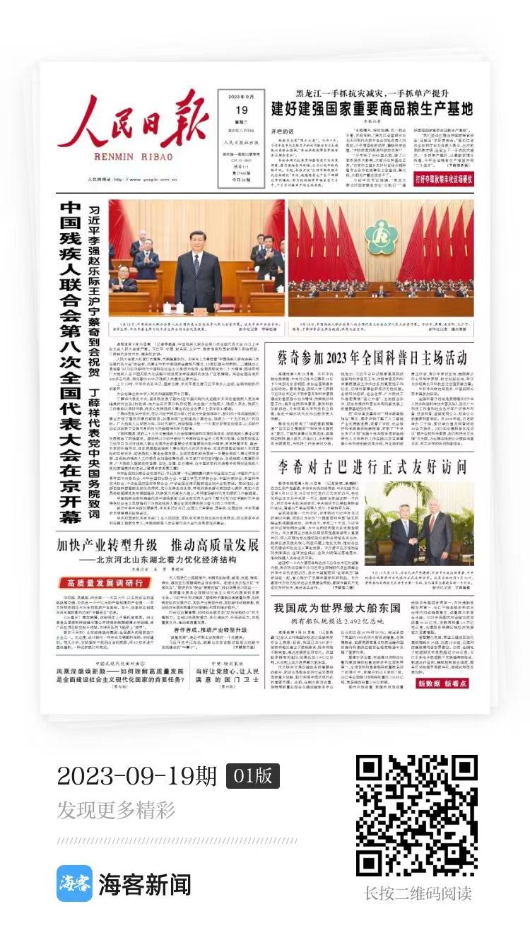 7fa5879353773c037beba4dee89eed1