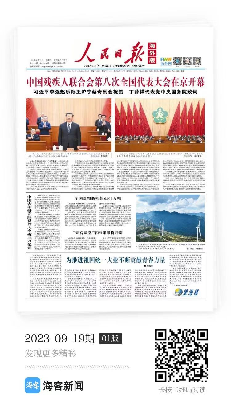 246f5e51e785b1881f202c4c7a66707